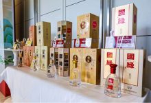 今世缘2023年营收破百达100.5亿元-不朽情缘网