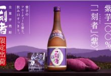 �ձ�Ʒ�ơ�һ���ߡ��Ƴ������վ�-������Ե��