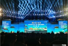 ��һ�����彴�ƽڿ�Ļ-������Ե��