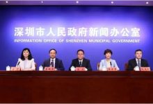 第109届全国糖酒会今日在深圳启幕-不朽情缘网