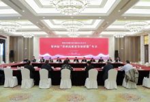 ���Ľ��վƸ�������չ�������¡���ٿ�-������Ե��