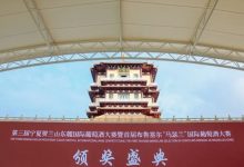 �������ѾƲ���Ʒ�ư񹫲������ĺ���ɽ��´λ�е���-������Ե��