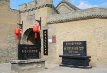 汾阳前8月白酒营收152亿,同比增16.45%-不朽情缘网