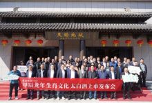 ̫�׾�ҵ���׳�������Ф�Ļ�̫�׾����з���-������Ե��