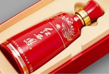 红西凤酒百贤猕猴桃酒等入选《陕西名优产品指南》-不朽情缘网