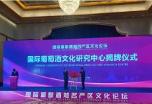 �������Ѿ��Ļ���̳����̨¡�ؾٰ�-������Ե��