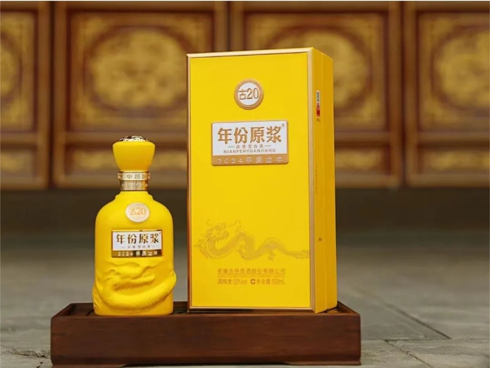 �ž��������ԭ����20��2024������Ф�����-������Ե��