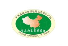 银川贺兰亭酒庄、铖铖酒庄、莱恩堡酒庄获批使用“贺兰山东麓葡萄酒”地理标志,已达43家-不朽情缘网