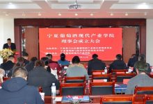 ���ĳ������Ѿ��ִ���ҵѧԺ���»�-������Ե��