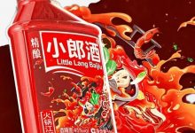 С�ɾƻ������ȷ�����-������Ե��