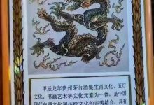 ����ę́�Ƽ׳�������Ф��Ԫ������-������Ե��