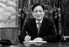 噩耗!山西汾酒原党委书记白酒界大佬李秋喜去世,享年63岁-不朽情缘网