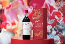 奔富推出礼赞系列龙年限量款葡萄酒-不朽情缘网