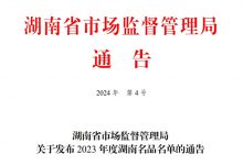 �ƹ����������Ѿ���ѡ������Ʒ����-������Ե��