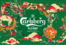 ��ʿ��ơ���Ƴ������´�װ��Ʒ-������Ե��