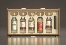 尖庄甲辰年珍藏酒版-不朽情缘网