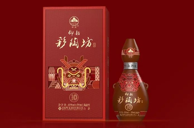 仰韶彩陶坊龙年生肖酒龙10新品发布-不朽情缘网