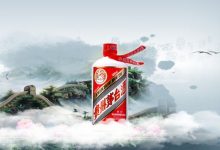 预计2024年贵州白酒产业增加值增长10%-不朽情缘网