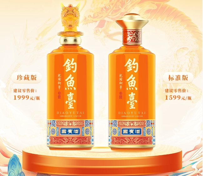 ����̨�����Ƽ׳�������Ф�淢��-������Ե��