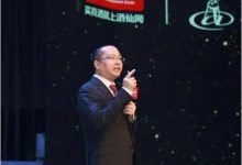 ���ɼ���2023��GMV����100��Ԫ-������Ե��