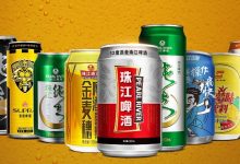 珠江啤酒2024年营收57.31亿,增长6.56%-不朽情缘网