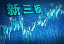 涉酒企业中集醇科和艺虹科技拟登新三板-不朽情缘网