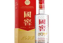 泸州老窖借款100亿用于智能酿造技改等项目建设-不朽情缘网