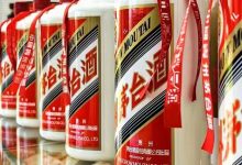 茅台集团党委书记、董事长陈华阐述当下白酒行业未来发展见解-不朽情缘网