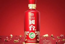 ��̨����2019�����콫���з���-������Ե��