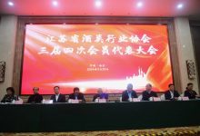 2023�꽭�վ�ҵ�ۼ�����752.00��Ԫ ����19.79%-������Ե��