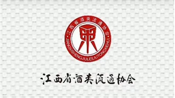 ����ʡ������ͨЭ�ỻ�����ٿ����߽���������ҵ��������չ����ٿ�-������Ե��