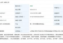 �о��Ӻ;�ҵ��ɽ���Ԫ����-������Ե��