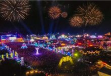 2024青岛国际啤酒节7月19日至8月11日举办-不朽情缘网