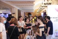 2024���Ź��ʾ�ҵչ����-������Ե��