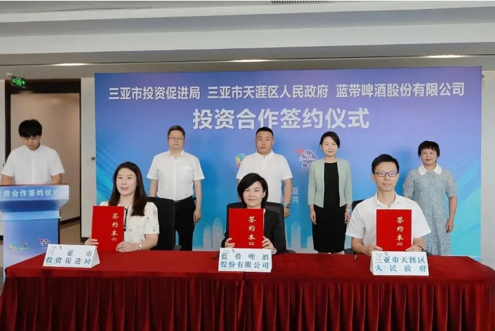 ����ơ��ǩԼ�ں������ǽ�20��ǧ������-������Ե��