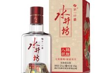 水井坊臻酿八号系列产品零售价上调10-20元-不朽情缘网