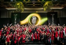 2024亚洲50家最佳酒吧榜单发布,大陆仅2家酒吧上榜-不朽情缘网