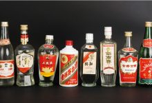 第二届中国(太原)陈年酒交流大会8月16-19日举办-不朽情缘网