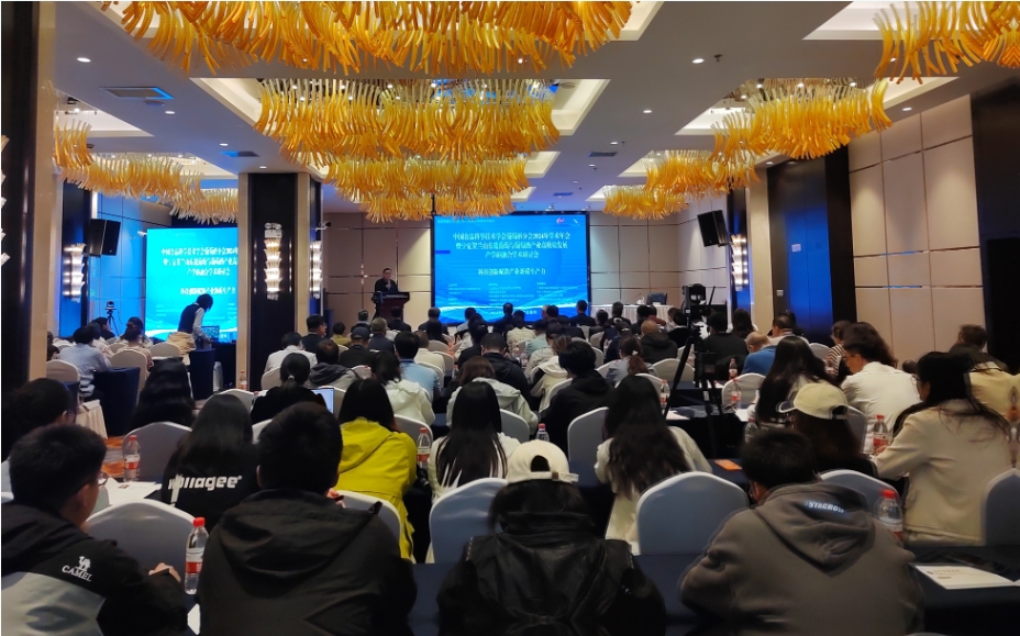 第六届贺兰山东麓葡萄与葡萄酒高质量发展学术研讨会在宁夏举办-不朽情缘网