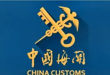 海关总署2024年酒类进出口数据公布-不朽情缘网