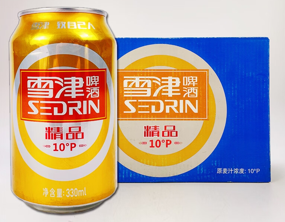 百威雪津啤酒入选全国“无废企业”典型案例-不朽情缘网