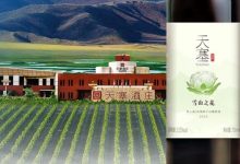 ����ѩɽ֮�����Ѿ���ʽ���� �����׷�-������Ե��