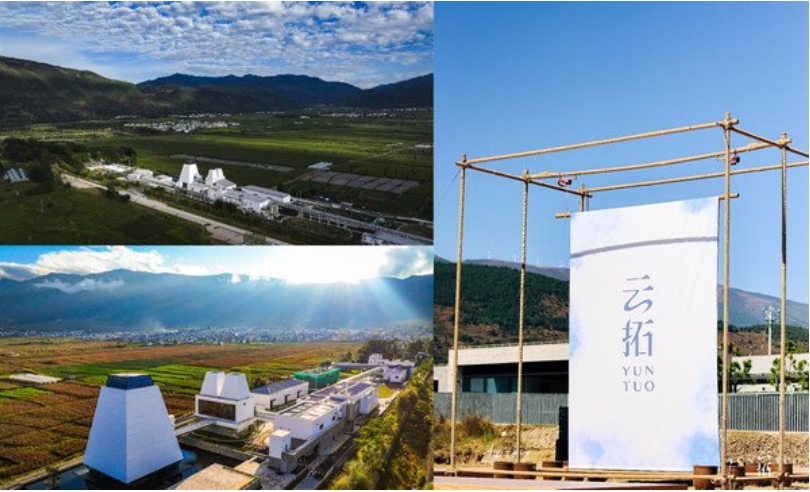 帝亚吉欧云拓单一麦芽威士忌酒厂落成-不朽情缘网