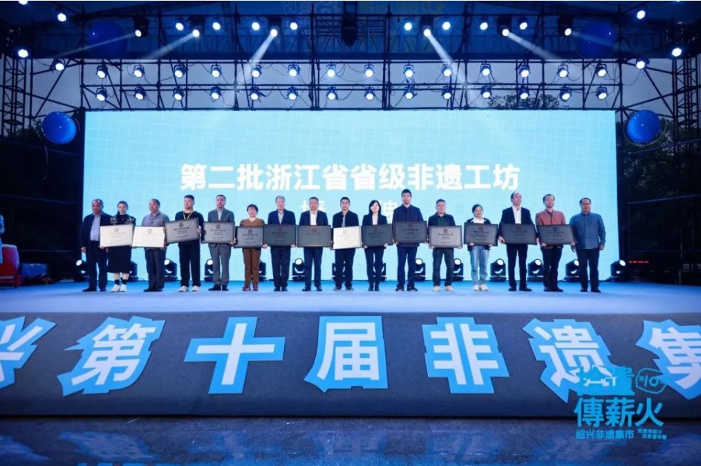 ����5�Ҿ������Ƶڶ����㽭ʡʡ�����Ź���-������Ե��