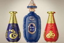 郎酒乙巳蛇年生肖纪念酒上市-不朽情缘网