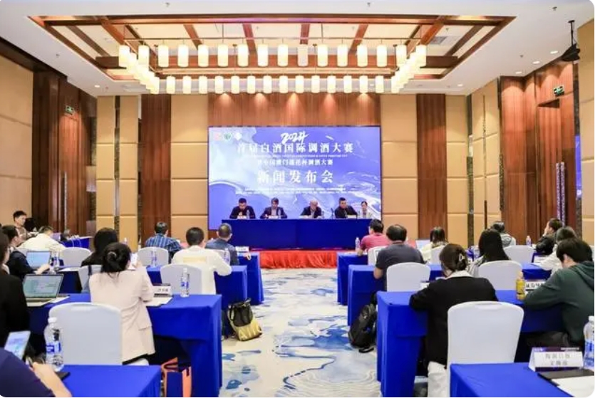 首届白酒国际调酒大赛12月将在澳门举行 助力白酒探索国际化新路径-不朽情缘网