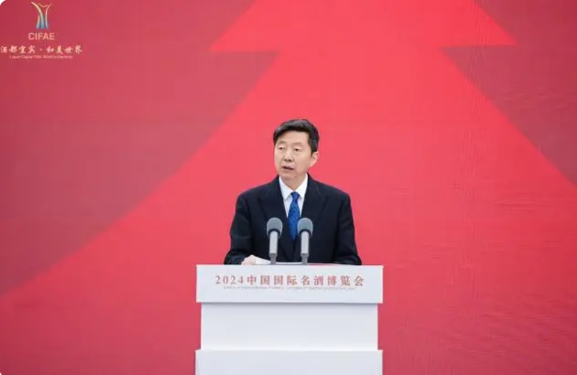 中国酒协《2024中国白酒产业发展年度报告》:白酒企业发展的六大应对路径-不朽情缘网