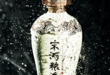 河南有哪些酒,河南白酒品牌-不朽情缘网