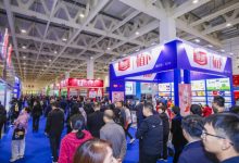 2025年秋季(第91届)山东省糖酒商品交易会8月16-18日举办-不朽情缘网