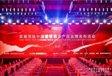 �׽춥���й����Ѿ��Ƽ�Ʒ�ư񵥳�¯-������Ե��